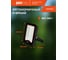 Светодиодный прожектор Jazzway PFL-V 30Вт 6500К IP65 ДО 5039711 5