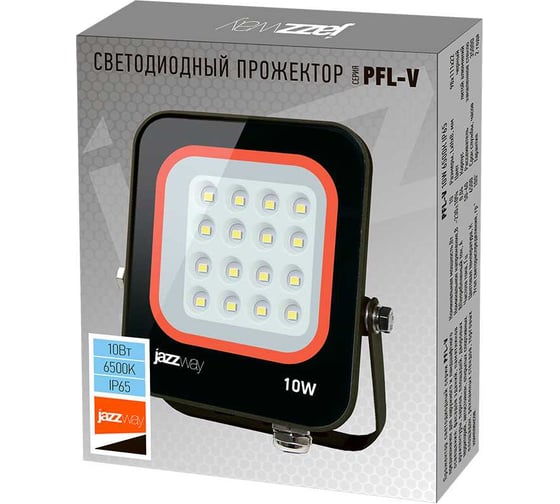 Светодиодный прожектор Jazzway PFL-V 10Вт 6500К IP65 ДО 5039674