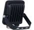Светодиодный прожектор Jazzway PFL-V 10Вт 6500К IP65 ДО 5039674 4