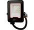 Светодиодный прожектор Jazzway PFL-V 10Вт 6500К IP65 ДО 5039674 2