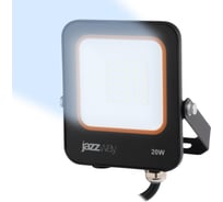 Светодиодный прожектор Jazzway PFL-V 20Вт 6500К IP65 ДО 5039698