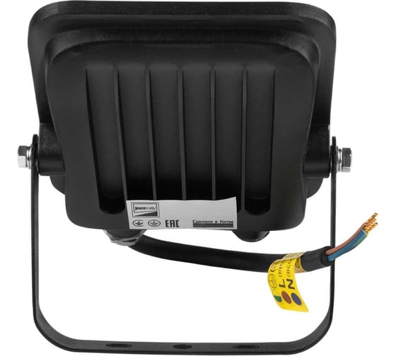 Светодиодный прожектор Jazzway PFL-V 20Вт 6500К IP65 ДО 5039698