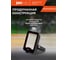 Светодиодный прожектор Jazzway PFL-V 20Вт 6500К IP65 ДО 5039698 4