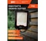 Светодиодный прожектор Jazzway PFL-V 20Вт 6500К IP65 ДО 5039698 7