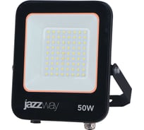 Светодиодный прожектор Jazzway PFL-V 50Вт 6500К IP65 ДО 5039735