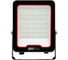 Светодиодный прожектор Jazzway PFL-V 50Вт 6500К IP65 ДО 5039735 1