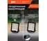 Светодиодный прожектор Jazzway PFL-V 50Вт 6500К IP65 ДО 5039735 4