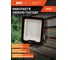 Светодиодный прожектор Jazzway PFL-V 50Вт 6500К IP65 ДО 5039735 7