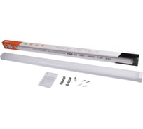 Светодиодный светильник Jazzway PWP-С3 1200 SHOPLIGHT 40Вт 4000К IP65 4640лм ДСП 5039346
