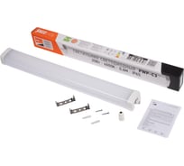 Светодиодный светильник Jazzway PWP-С3 600 SHOPLIGHT 20Вт 4000К IP65 2320лм ДСП 5039308