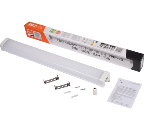 Светодиодный светильник Jazzway PWP-С3 600 SHOPLIGHT 20Вт 4000К IP65 2320лм ДСП 5039308