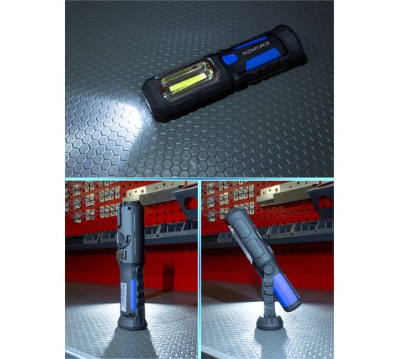Светодиодная аккумуляторная лампа Rockforce 4W COB+1W RF-L02(47806)