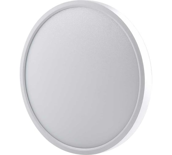 Светодиодный светильник ULTRA LED NR 12W 4000K White 5055788241140