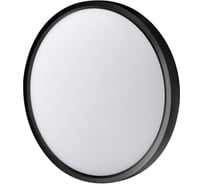 Светодиодный светильник ULTRA LED NR 18W 2800K Black 5055788213840