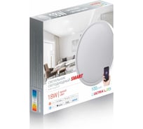 Светодиодный светильник ULTRA LED NR 18W WIFI Smart 5055788224778