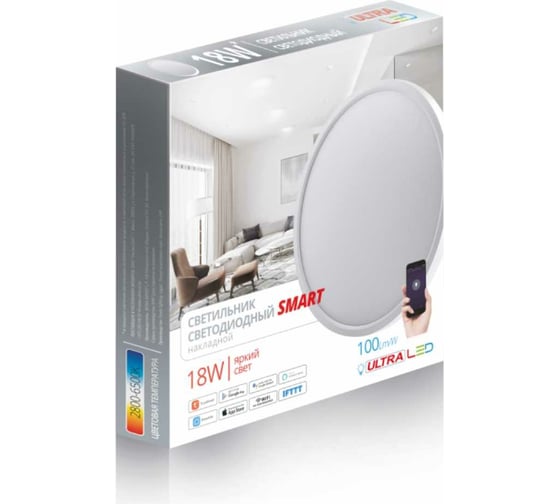 Светодиодный светильник ULTRA LED NR 18W WIFI Smart 5055788224778