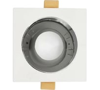 Точечный светильник ULTRA LED F315 5055788225096