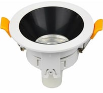 Точечный светильник ULTRA LED F307 5055788213741