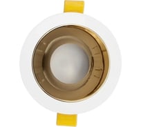 Точечный светильник ULTRA LED F306 5055788213772
