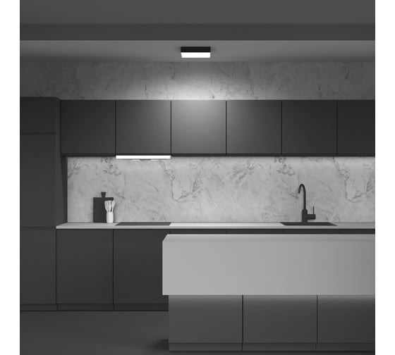Потолочный светильник MAYTONI Zon 40W 4000K C067CL-L40B4K