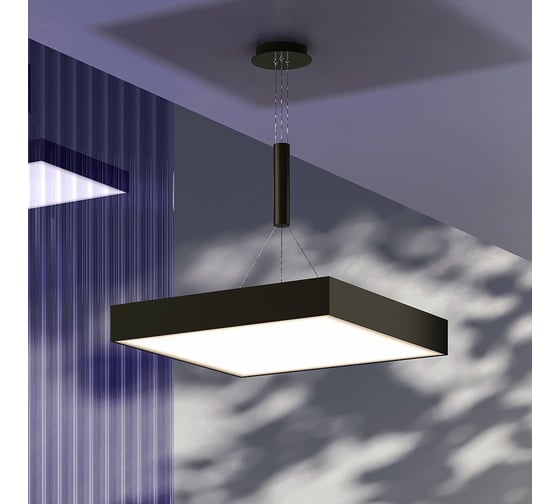Потолочный светильник MAYTONI Zon 40W 4000K C067CL-L40B4K