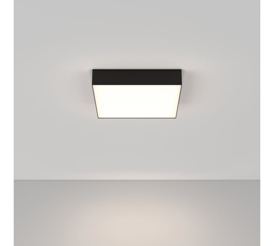 Потолочный светильник MAYTONI Zon 40W 4000K C067CL-L40B4K