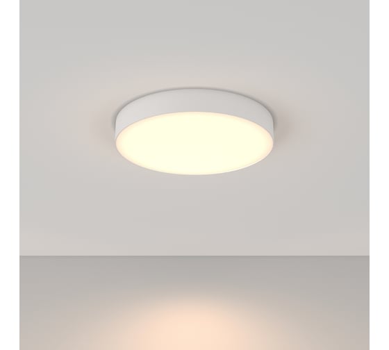 Потолочный светильник MAYTONI Zon 48W 3000K C032CL-L48W3K