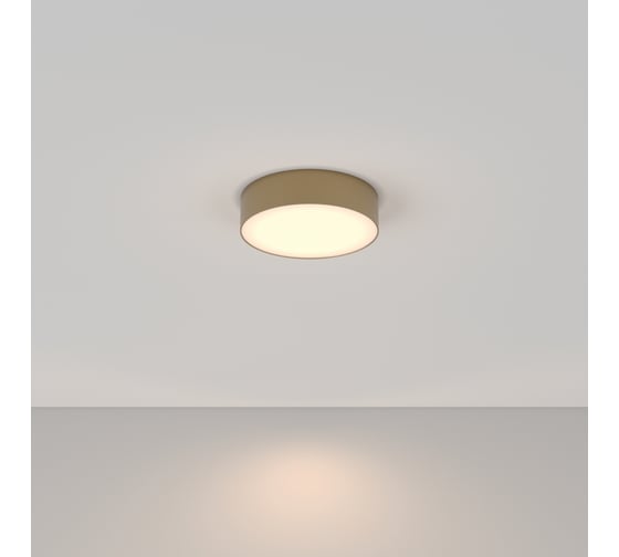 Потолочный светильник MAYTONI Zon 32W 3000K C032CL-L32MG3K