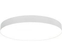 Потолочный светильник MAYTONI Zon 96W 3000K C032CL-L96W3K