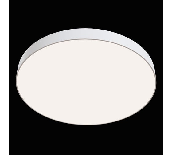 Потолочный светильник MAYTONI Zon 96W 3000K C032CL-L96W3K