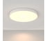 Потолочный светильник MAYTONI Zon 96W 3000K C032CL-L96W3K 3