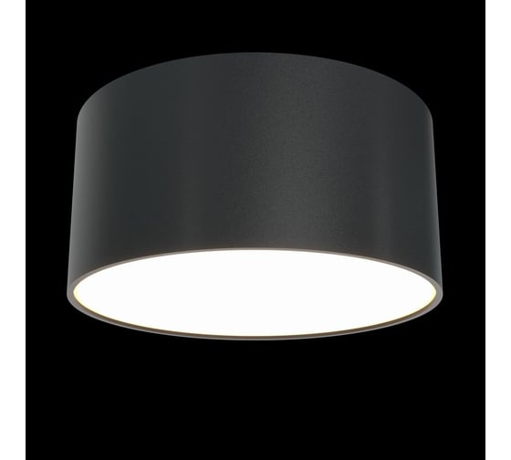Потолочный светильник MAYTONI Zon 12W 3000K C032CL-L12B3K