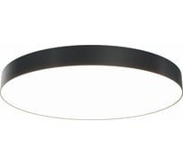 Потолочный светильник MAYTONI Zon 96W 3000K C032CL-L96B3K