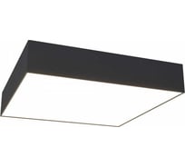 Потолочный светильник MAYTONI Zon 40W 3000K C067CL-L40B3K