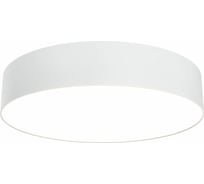 Потолочный светильник MAYTONI Zon 43W 3000K C032CL-L43W3K