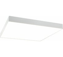 Потолочный светильник MAYTONI Zon 96W 4000K C067CL-L96W4K