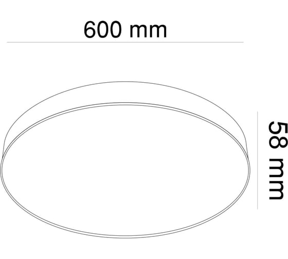 Потолочный светильник MAYTONI Zon 96W 3000K C032CL-L96MG3K