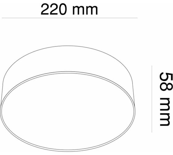 Потолочный светильник MAYTONI Zon 32W 4000K C032CL-L32MG4K