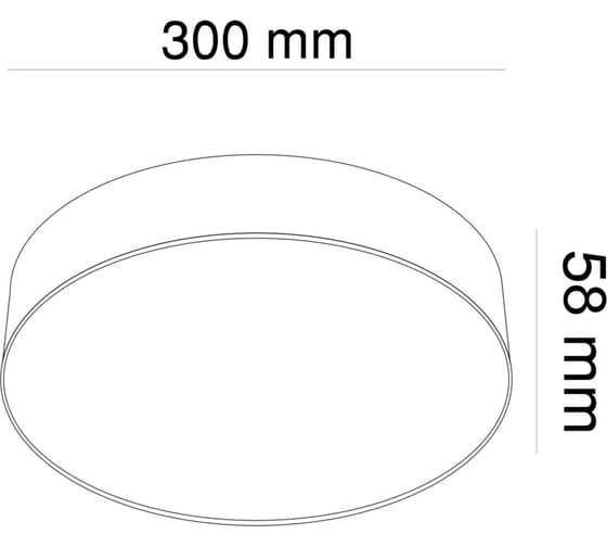 Потолочный светильник MAYTONI Zon 43W 3000K C032CL-L43MG3K