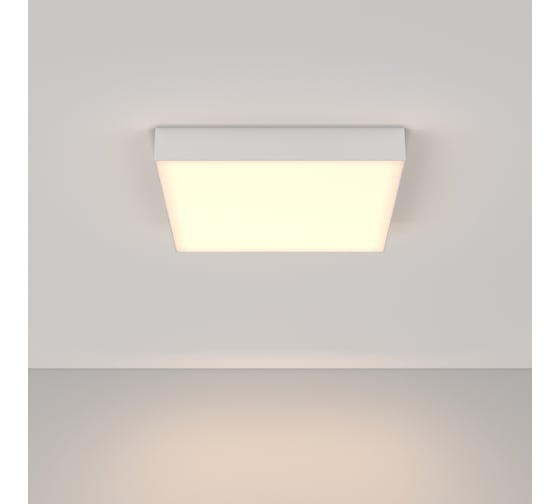 Потолочный светильник MAYTONI Zon 48W 3000K C067CL-L48W3K