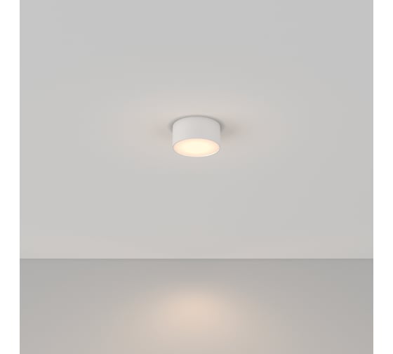 Потолочный светильник MAYTONI Zon 12W 3000K C032CL-L12W3K