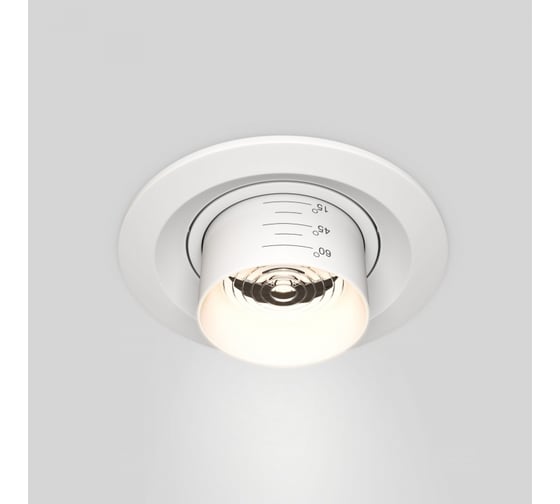 Встраиваемый светильник MAYTONI Elem 7W 4000K DL052-L7W4K