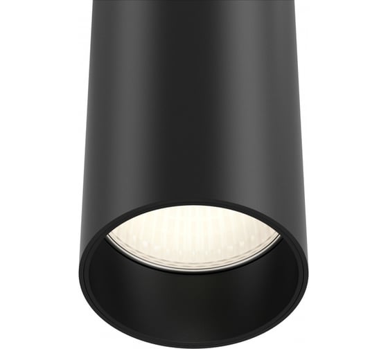 Потолочный светильник MAYTONI FOCUS LED 12W 3000K C056CL-L12B3K