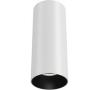 Потолочный светильник MAYTONI FOCUS LED 12W 3000K C056CL-L12W3K