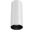 Потолочный светильник MAYTONI FOCUS LED 12W 3000K C056CL-L12W3K 1