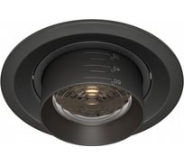 Встраиваемый светильник MAYTONI Elem DL052-L15B4K, 15W 4000K DL052-L15B4K