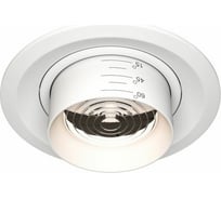 Встраиваемый светильник MAYTONI Elem 15W 3000K DL052-L15W3K