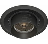 Встраиваемый светильник MAYTONI Elem 15W 3000K DL052-L15B3K