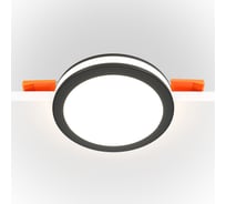 Встраиваемый светильник MAYTONI Phanton DL303-L12B4K, 12W 4000K DL303-L12B4K