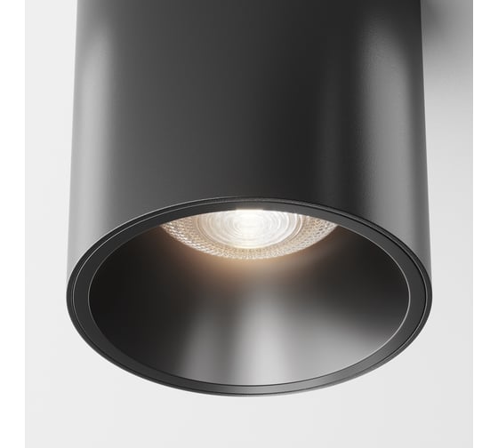 Потолочный светильник MAYTONI Alfa LED C064CL-L12B4K 12W 4000K C064CL-L12B4K
